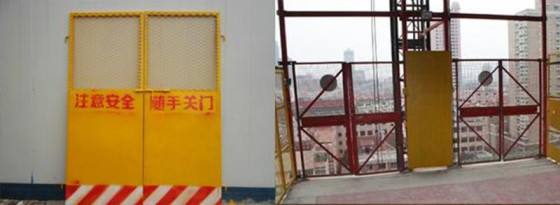 乐山市中区施工升降机防护门