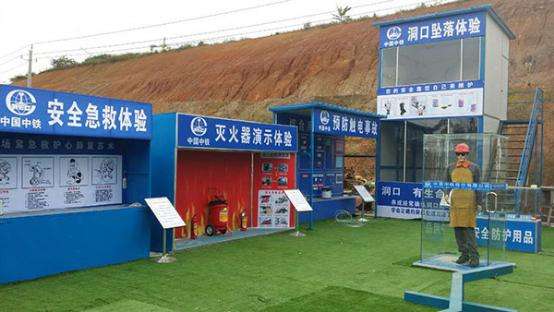 乐山市中区乐山市中区安全帽撞击体验